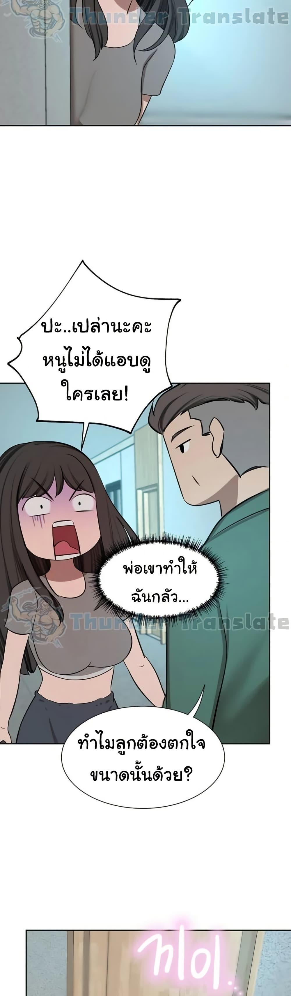 Doujin-Lc- อ่าน โดจิน มังฮวา เกาหลี ญี่ปุ่น จีน แปลไทย A Rich Laddy ตอนที่ 1 2 3 4 5 6 7 8 9 10 11 12 13 14 ฟรี ไม่มีโฆษณา อ่าน โดจิน Manhwa เกาหลี ญี่ปุ่น จีน เรามีครบ คัดมาให้เน้นๆ โดจิน 18+ รับประกันความฟินโดย  Doujin Lc