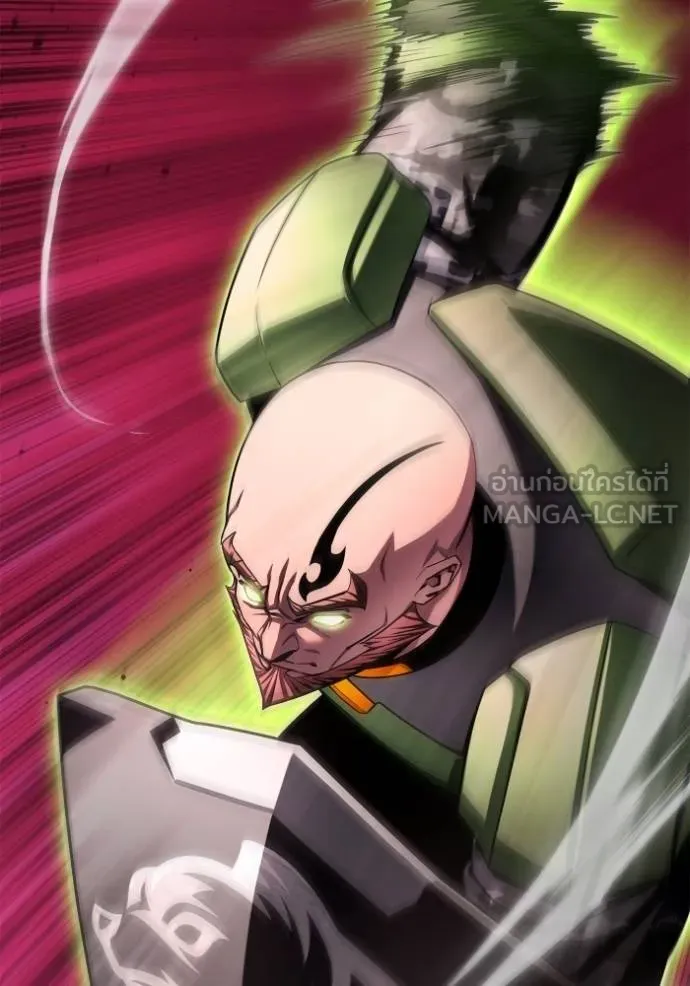 เกมของยอดมนุษย์ ตอนที่ 145 รูปที่ 74