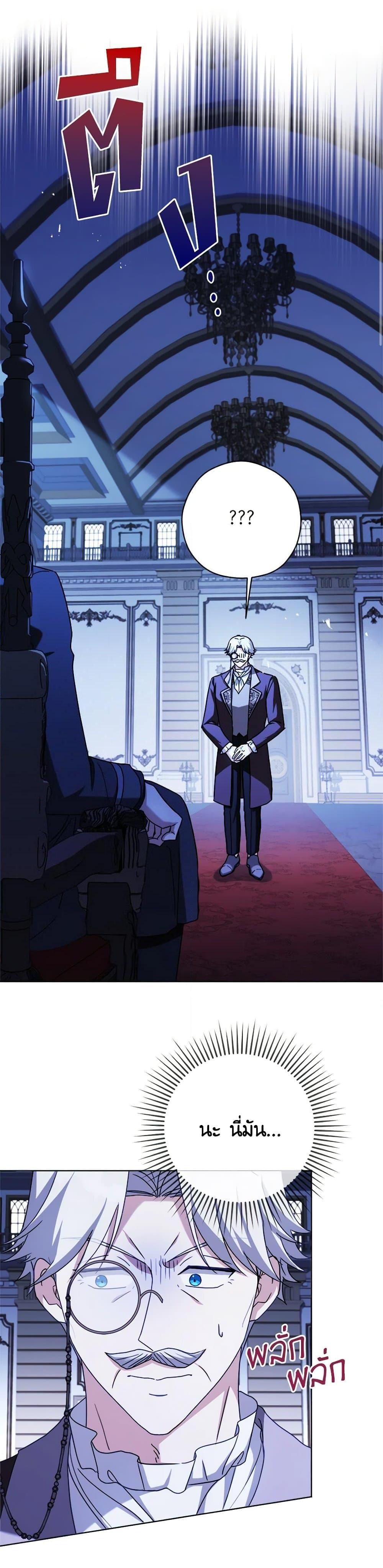 Manga-lc-com อ่านมังงะ อ่านการ์ตูน ออนไลน์ ฟรี I Went On Strike Because It Was A Time Limit ตอนที่ 1 2 3 4 5 6 7 8 9 10 11 12 13 14 ฟรี ไม่มีโฆษณา Manga-lc - อ่าน มังงะ อ่าน การ์ตูน ออนไลน์ อ่านมังงะ ฟรี