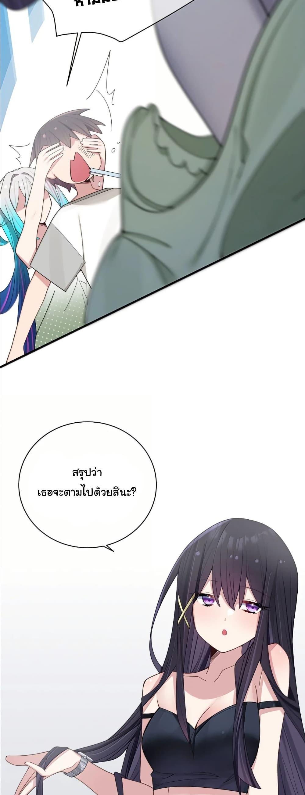 Manga-lc-com อ่านมังงะ อ่านการ์ตูน ออนไลน์ ฟรี Fake Girlfriend My Fault ตอนที่ 1 2 3 4 5 6 7 8 9 10 11 12 13 14 ฟรี ไม่มีโฆษณา Manga-lc - อ่าน มังงะ อ่าน การ์ตูน ออนไลน์ อ่านมังงะ ฟรี