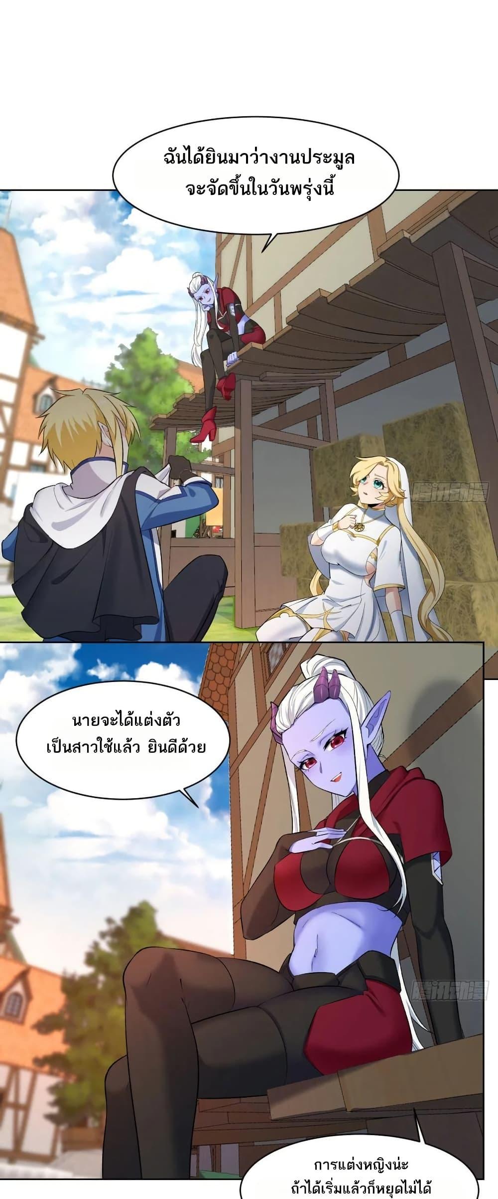 Manga-lc-com อ่านมังงะ อ่านการ์ตูน ออนไลน์ ฟรี The Beta Server For A Thousand Years ตอนที่ 1 2 3 4 5 6 7 8 9 10 11 12 13 14 ฟรี ไม่มีโฆษณา Manga-lc - อ่าน มังงะ อ่าน การ์ตูน ออนไลน์ อ่านมังงะ ฟรี