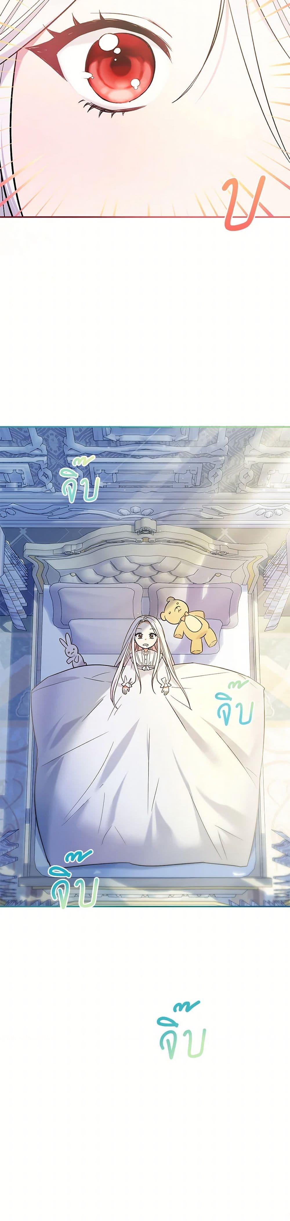 Manga-lc-com อ่านมังงะ อ่านการ์ตูน ออนไลน์ ฟรี The Hero’s Ready to Retire ตอนที่ 1 2 3 4 5 6 7 8 9 10 11 12 13 14 ฟรี ไม่มีโฆษณา Manga-lc - อ่าน มังงะ อ่าน การ์ตูน ออนไลน์ อ่านมังงะ ฟรี