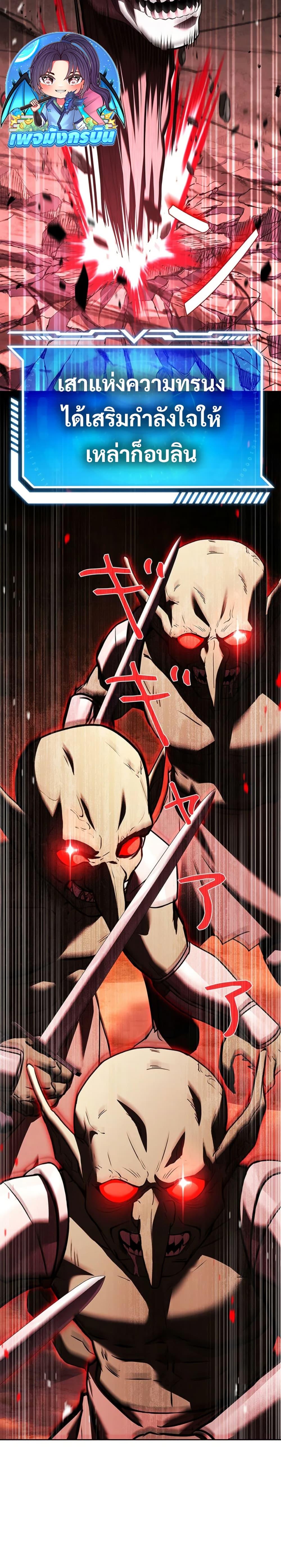 Manga-lc-com อ่านมังงะ อ่านการ์ตูน ออนไลน์ ฟรี The Saint Levels Up Through Necromancy ตอนที่ 1 2 3 4 5 6 7 8 9 10 11 12 13 14 ฟรี ไม่มีโฆษณา Manga-lc - อ่าน มังงะ อ่าน การ์ตูน ออนไลน์ อ่านมังงะ ฟรี