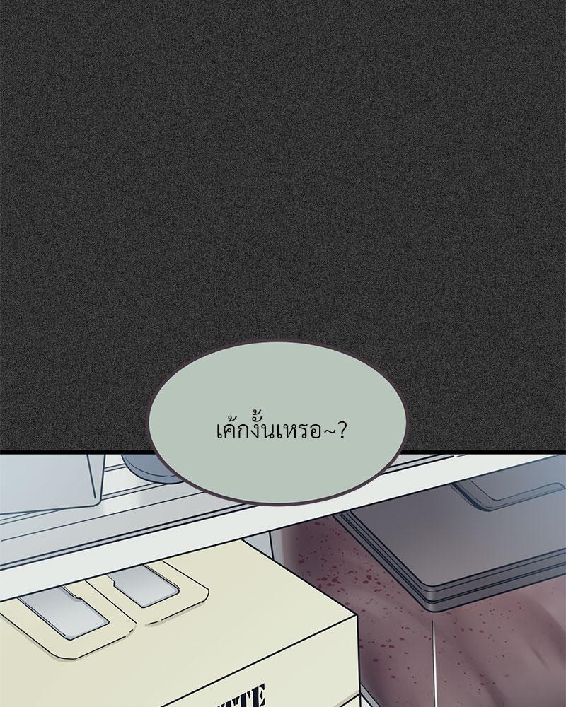 Doujin-Lc- อ่าน โดจิน มังฮวา เกาหลี ญี่ปุ่น จีน แปลไทย A Turning Point Raw ตอนที่ 1 2 3 4 5 6 7 8 9 10 11 12 13 14 ฟรี ไม่มีโฆษณา อ่าน โดจิน Manhwa เกาหลี ญี่ปุ่น จีน เรามีครบ คัดมาให้เน้นๆ โดจิน 18+ รับประกันความฟินโดย  Doujin Lc