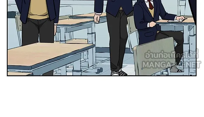เลวฟาดเลว ตอนที่ 4 รูปที่ 93