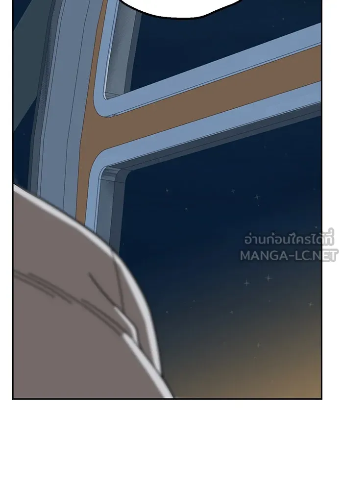 โชคชะตานำพารัก ตอนที่ 37 เบ่งบาน รูปที่ 54