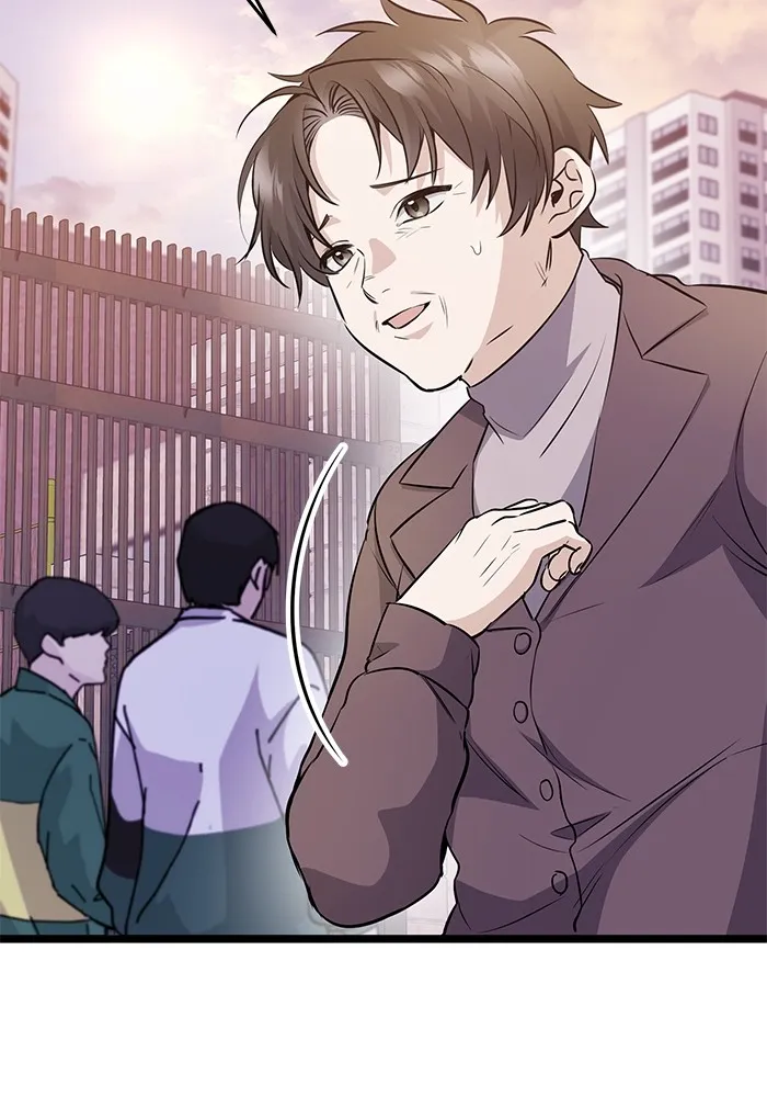 ราชินีนักบู๊ ตอนที่ 8 รูปที่ 44