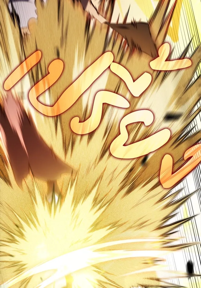 ลูกชายคนเล็กของดยุกคือมือสังหาร ตอนที่ 91 รูปที่ 130