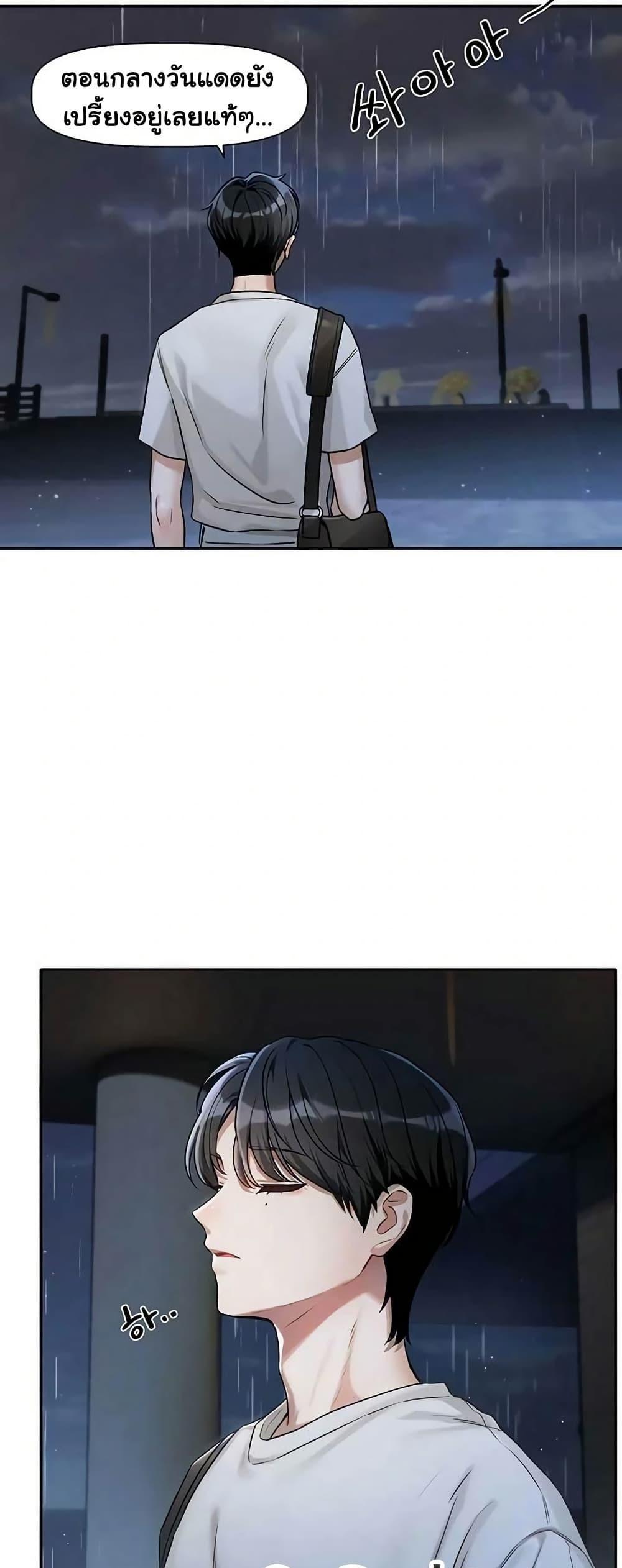 Doujin-Lc- อ่าน โดจิน มังฮวา เกาหลี ญี่ปุ่น จีน แปลไทย Love Quest ตอนที่ 1 2 3 4 5 6 7 8 9 10 11 12 13 14 ฟรี ไม่มีโฆษณา อ่าน โดจิน Manhwa เกาหลี ญี่ปุ่น จีน เรามีครบ คัดมาให้เน้นๆ โดจิน 18+ รับประกันความฟินโดย  Doujin Lc