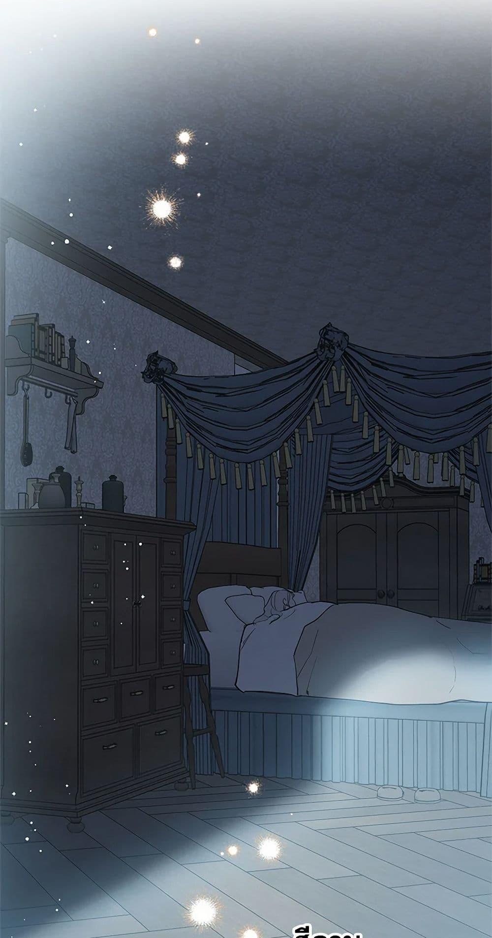 Manga-lc-com อ่านมังงะ อ่านการ์ตูน ออนไลน์ ฟรี The Strongest Characters in the World are Obsessed With Me ตอนที่ 1 2 3 4 5 6 7 8 9 10 11 12 13 14 ฟรี ไม่มีโฆษณา Manga-lc - อ่าน มังงะ อ่าน การ์ตูน ออนไลน์ อ่านมังงะ ฟรี