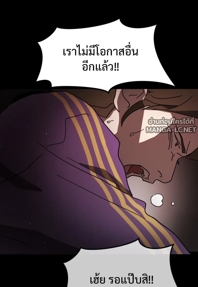 Manga-lc-com อ่านมังงะ อ่านการ์ตูน ออนไลน์ ฟรี วันดีคืนดี โซลก็ ตอนที่ 1 2 3 4 5 6 7 8 9 10 11 12 13 14 ฟรี ไม่มีโฆษณา Manga-lc - อ่าน มังงะ อ่าน การ์ตูน ออนไลน์ อ่านมังงะ ฟรี