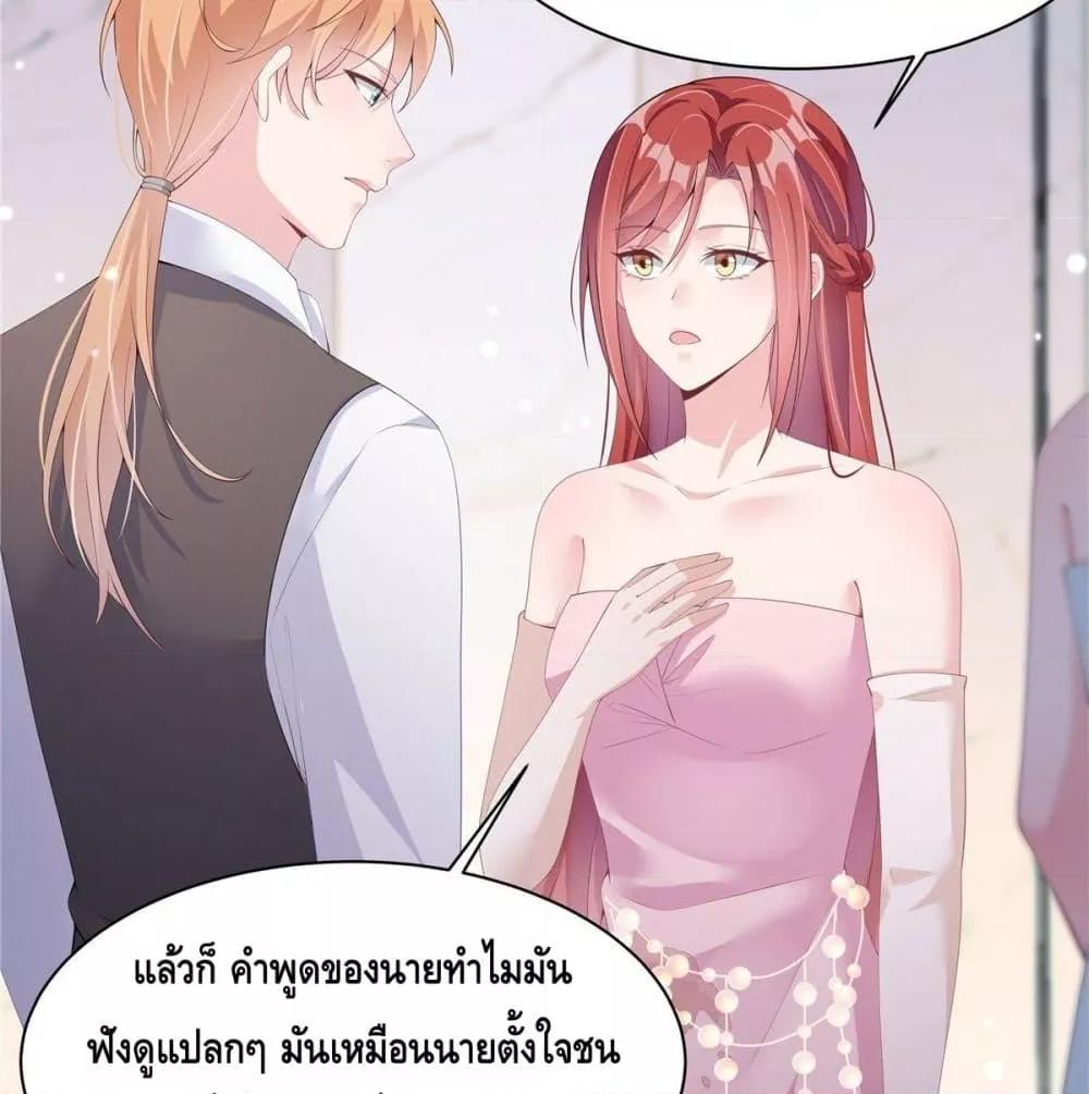 Manga-lc-com อ่านมังงะ อ่านการ์ตูน ออนไลน์ ฟรี ParanoidHiman ตอนที่ 1 2 3 4 5 6 7 8 9 10 11 12 13 14 ฟรี ไม่มีโฆษณา Manga-lc - อ่าน มังงะ อ่าน การ์ตูน ออนไลน์ อ่านมังงะ ฟรี