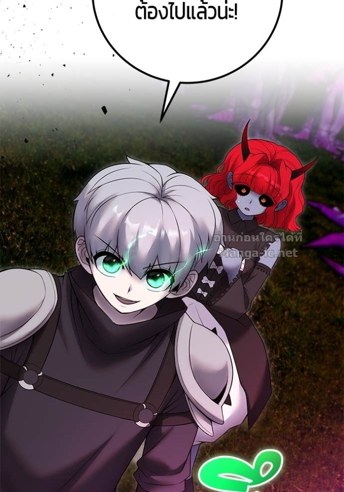 Doujin-Lc- อ่าน โดจิน มังฮวา เกาหลี ญี่ปุ่น จีน แปลไทย แกร่งเกินผู้กล้า แต่ซ่าไม่ได้ ตอนที่ 1 2 3 4 5 6 7 8 9 10 11 12 13 14 ฟรี ไม่มีโฆษณา อ่าน โดจิน Manhwa เกาหลี ญี่ปุ่น จีน เรามีครบ คัดมาให้เน้นๆ โดจิน 18+ รับประกันความฟินโดย Doujin Lc