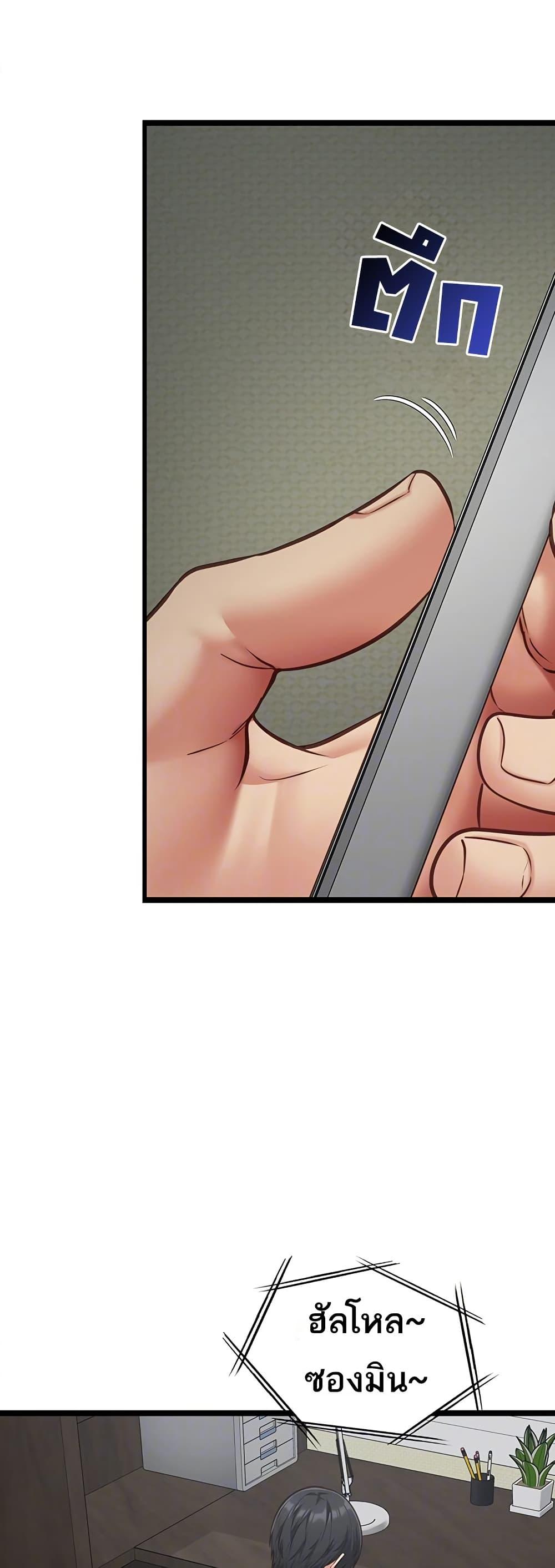 Doujin-Lc- อ่าน โดจิน มังฮวา เกาหลี ญี่ปุ่น จีน แปลไทย My Girlfriend ตอนที่ 1 2 3 4 5 6 7 8 9 10 11 12 13 14 ฟรี ไม่มีโฆษณา อ่าน โดจิน Manhwa เกาหลี ญี่ปุ่น จีน เรามีครบ คัดมาให้เน้นๆ โดจิน 18+ รับประกันความฟินโดย  Doujin Lc