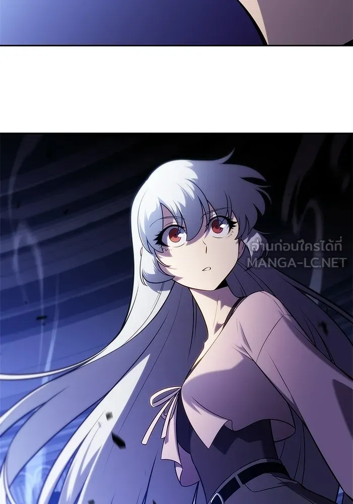 ผู้เล่นหน้าใหม่เลเวลแมกซ์ ตอนที่ 222 มงกุฎแห่งอำนาจ (1) รูปที่ 96