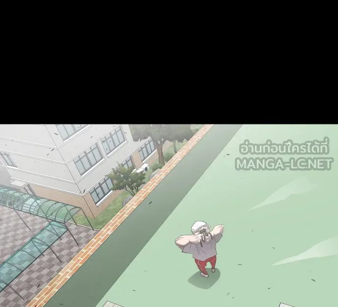 ยุคแห่งยอดมนุษย์ ตอนที่ 64 รูปที่ 105