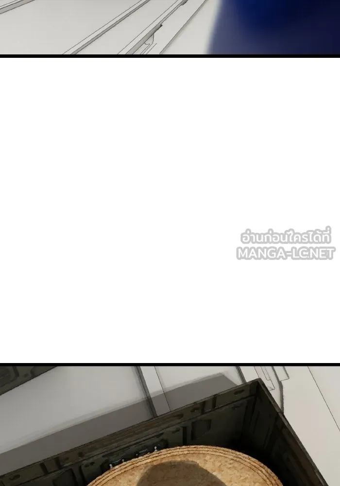 มัมหมีจ๋าหนูมาแบ๊ว ตอนที่ ตอนพิเศษ 17 รูปที่ 54