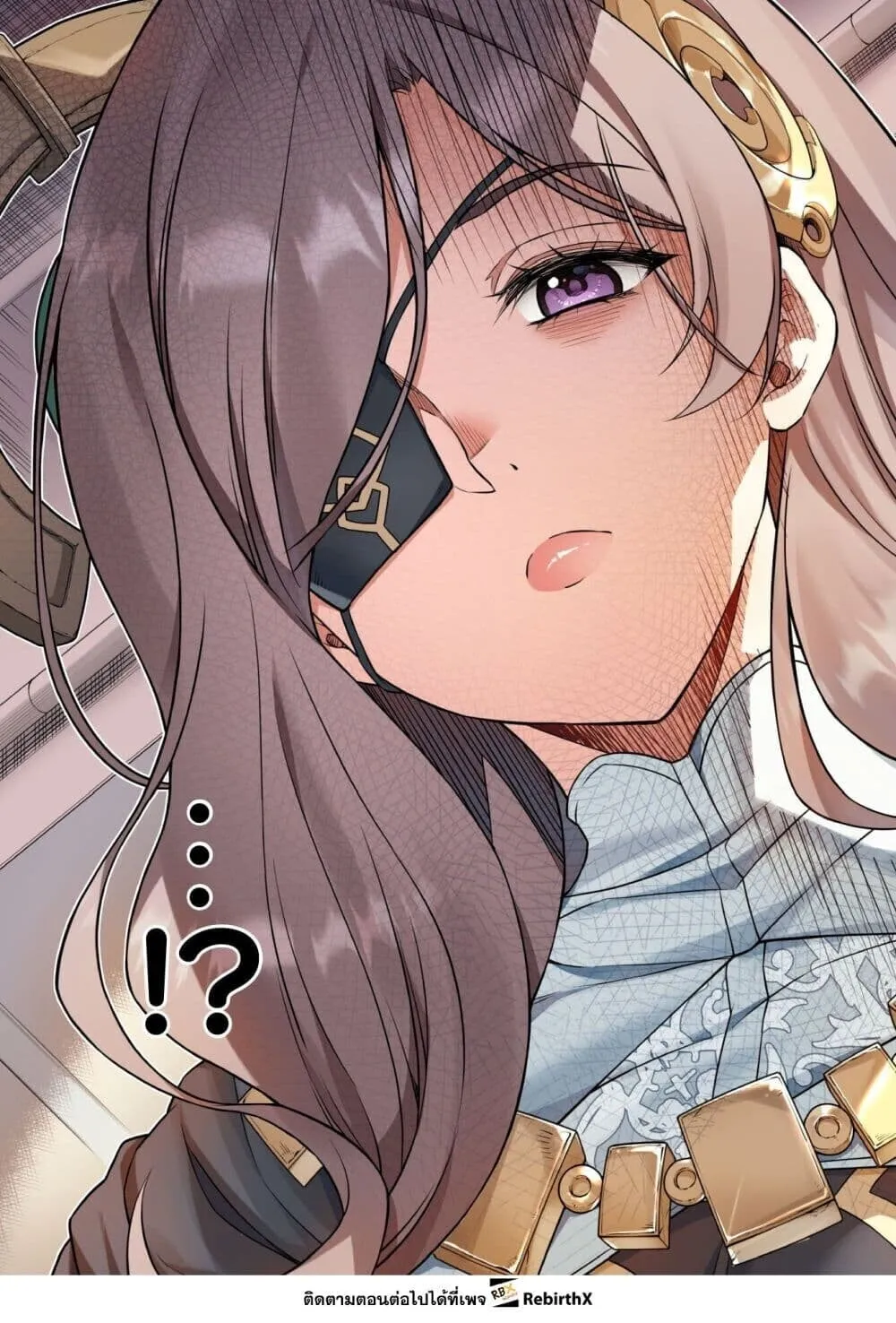 Drawing_ Saikyou Mangaka wa Oekaki Skill de Isekai Musou Suru_ น_กวาดม_งงะผ_ไร_เท_ยมทาน ณ แดนต_างโลก ตอนที่ ตอนที่ 173 รูปที่ 16