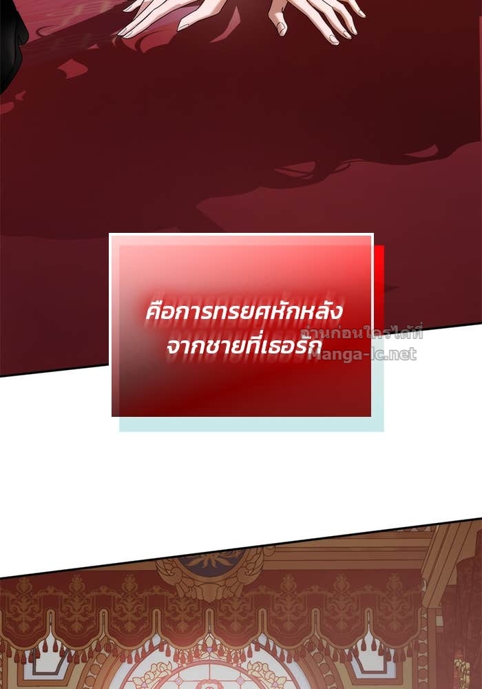 Doujin-Lc- อ่าน โดจิน มังฮวา เกาหลี ญี่ปุ่น จีน แปลไทย สตรีไร้รักแห่งตระกูลสูงศักดิ์ ตอนที่ 1 2 3 4 5 6 7 8 9 10 11 12 13 14 ฟรี ไม่มีโฆษณา อ่าน โดจิน Manhwa เกาหลี ญี่ปุ่น จีน เรามีครบ คัดมาให้เน้นๆ โดจิน 18+ รับประกันความฟินโดย Doujin Lc