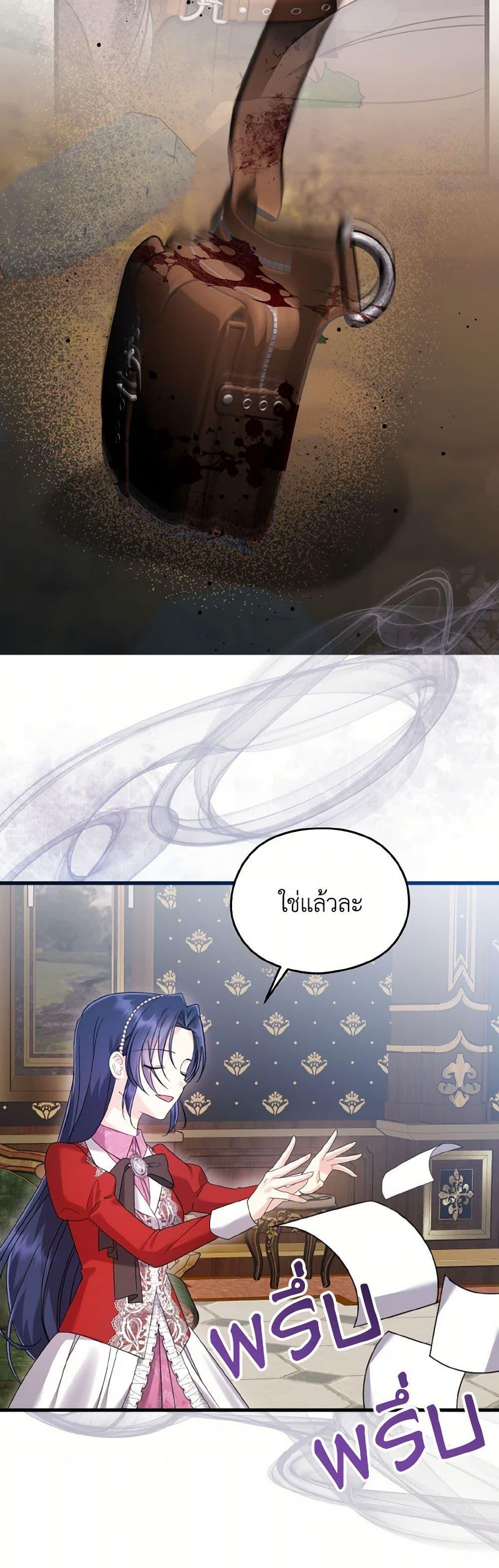 Manga-lc-com อ่านมังงะ อ่านการ์ตูน ออนไลน์ ฟรี I Don’t Want to Work! ตอนที่ 1 2 3 4 5 6 7 8 9 10 11 12 13 14 ฟรี ไม่มีโฆษณา Manga-lc - อ่าน มังงะ อ่าน การ์ตูน ออนไลน์ อ่านมังงะ ฟรี