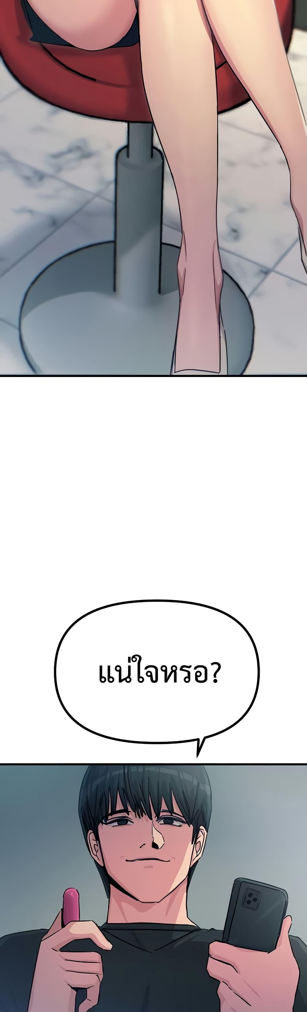 Doujin-Lc- อ่าน โดจิน มังฮวา เกาหลี ญี่ปุ่น จีน แปลไทย You Won’t ตอนที่ 1 2 3 4 5 6 7 8 9 10 11 12 13 14 ฟรี ไม่มีโฆษณา อ่าน โดจิน Manhwa เกาหลี ญี่ปุ่น จีน เรามีครบ คัดมาให้เน้นๆ โดจิน 18+ รับประกันความฟินโดย  Doujin Lc