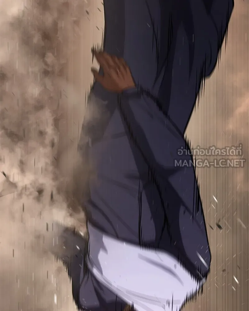 แบคXX ตอนที่ 14 รูปที่ 105