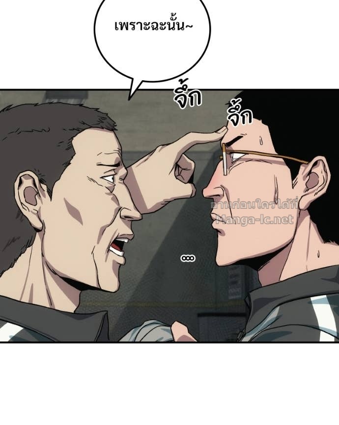Doujin-Lc- อ่าน โดจิน มังฮวา เกาหลี ญี่ปุ่น จีน แปลไทย บอกมาค่าตัวเท่าไหร่ ตอนที่ 1 2 3 4 5 6 7 8 9 10 11 12 13 14 ฟรี ไม่มีโฆษณา อ่าน โดจิน Manhwa เกาหลี ญี่ปุ่น จีน เรามีครบ คัดมาให้เน้นๆ โดจิน 18+ รับประกันความฟินโดย Doujin Lc