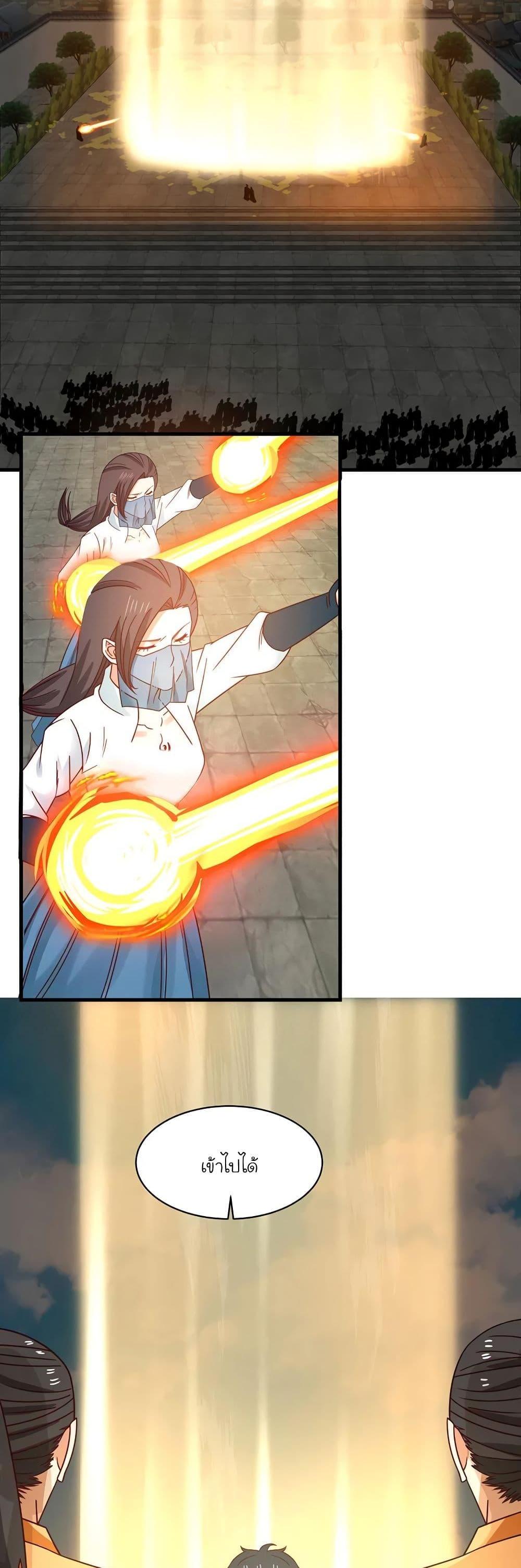 Manga-lc-com อ่านมังงะ อ่านการ์ตูน ออนไลน์ ฟรี Chaos Alchemist ตอนที่ 1 2 3 4 5 6 7 8 9 10 11 12 13 14 ฟรี ไม่มีโฆษณา Manga-lc - อ่าน มังงะ อ่าน การ์ตูน ออนไลน์ อ่านมังงะ ฟรี