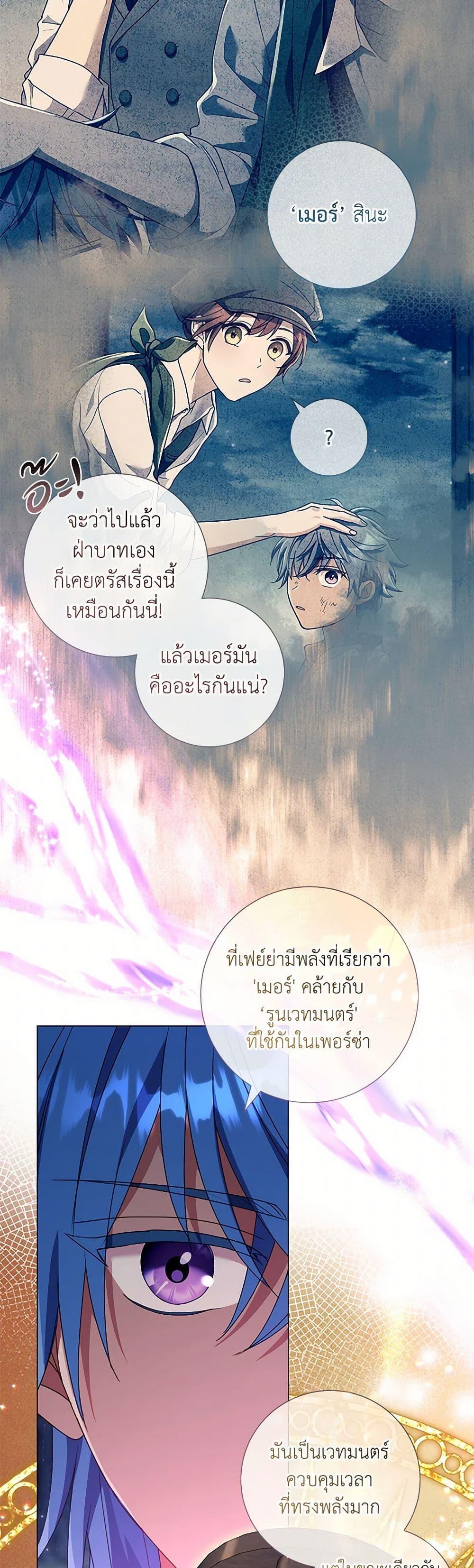 Manga-lc-com อ่านมังงะ อ่านการ์ตูน ออนไลน์ ฟรี Divorcing the Emperor ตอนที่ 1 2 3 4 5 6 7 8 9 10 11 12 13 14 ฟรี ไม่มีโฆษณา Manga-lc - อ่าน มังงะ อ่าน การ์ตูน ออนไลน์ อ่านมังงะ ฟรี