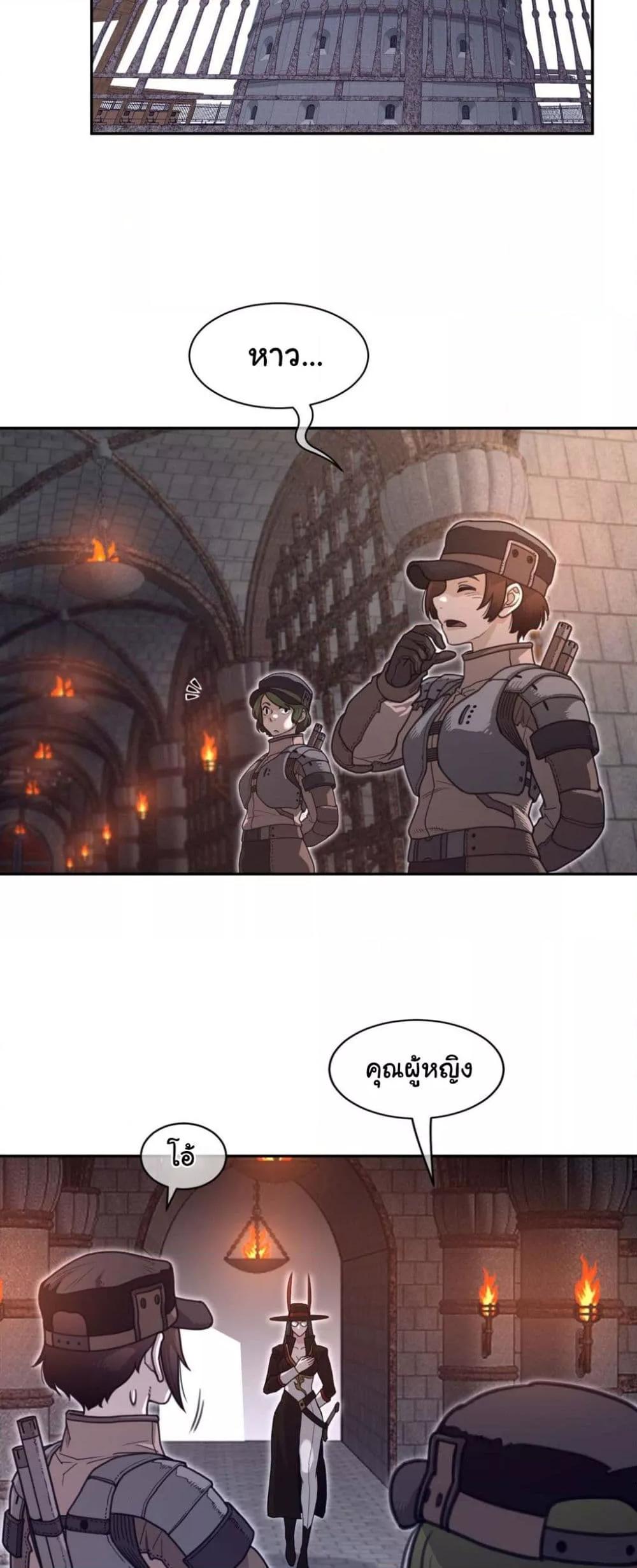 Doujin-Lc- อ่าน โดจิน มังฮวา เกาหลี ญี่ปุ่น จีน แปลไทย Perfect Half ตอนที่ 1 2 3 4 5 6 7 8 9 10 11 12 13 14 ฟรี ไม่มีโฆษณา อ่าน โดจิน Manhwa เกาหลี ญี่ปุ่น จีน เรามีครบ คัดมาให้เน้นๆ โดจิน 18+ รับประกันความฟินโดย  Doujin Lc