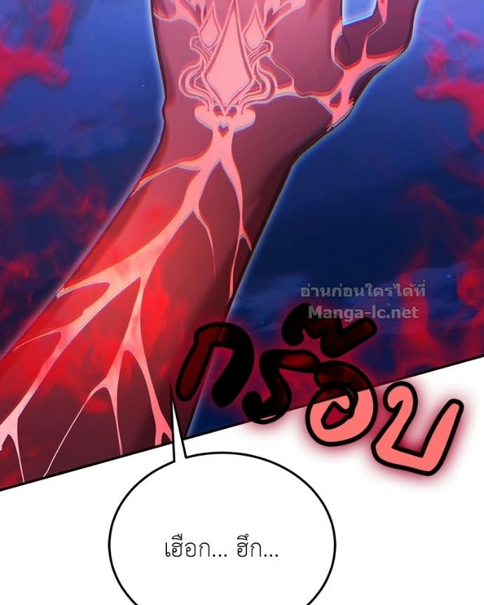 Doujin-Lc- อ่าน โดจิน มังฮวา เกาหลี ญี่ปุ่น จีน แปลไทย ฮีลเลอร์กำมะลอ ตอนที่ 1 2 3 4 5 6 7 8 9 10 11 12 13 14 ฟรี ไม่มีโฆษณา อ่าน โดจิน Manhwa เกาหลี ญี่ปุ่น จีน เรามีครบ คัดมาให้เน้นๆ โดจิน 18+ รับประกันความฟินโดย Doujin Lc