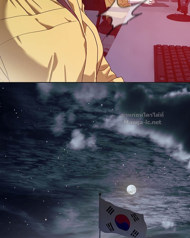 Doujin-Lc- อ่าน โดจิน มังฮวา เกาหลี ญี่ปุ่น จีน แปลไทย ข้าราชการพิเศษ ตอนที่ 1 2 3 4 5 6 7 8 9 10 11 12 13 14 ฟรี ไม่มีโฆษณา อ่าน โดจิน Manhwa เกาหลี ญี่ปุ่น จีน เรามีครบ คัดมาให้เน้นๆ โดจิน 18+ รับประกันความฟินโดย Doujin Lc