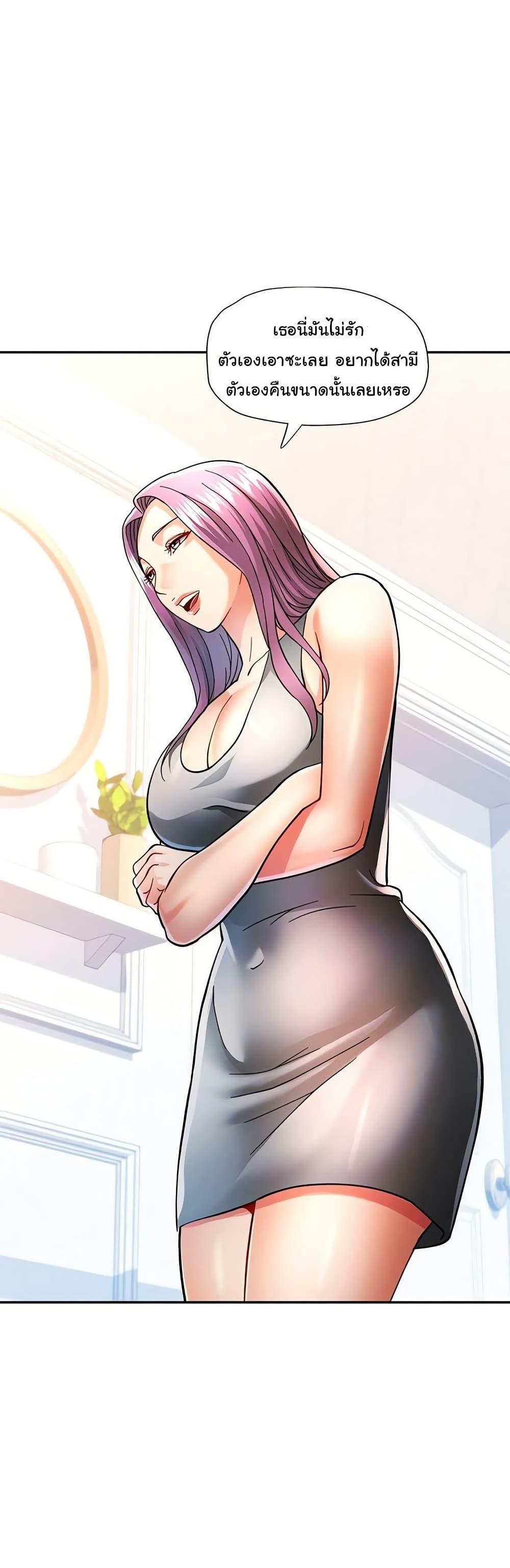Doujin-Lc- อ่าน โดจิน มังฮวา เกาหลี ญี่ปุ่น จีน แปลไทย In Her Place ตอนที่ 1 2 3 4 5 6 7 8 9 10 11 12 13 14 ฟรี ไม่มีโฆษณา อ่าน โดจิน Manhwa เกาหลี ญี่ปุ่น จีน เรามีครบ คัดมาให้เน้นๆ โดจิน 18+ รับประกันความฟินโดย  Doujin Lc