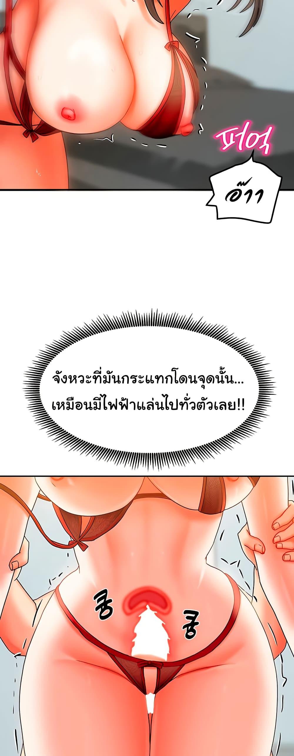 Doujin-Lc- อ่าน โดจิน มังฮวา เกาหลี ญี่ปุ่น จีน แปลไทย Living With Two Households ตอนที่ 1 2 3 4 5 6 7 8 9 10 11 12 13 14 ฟรี ไม่มีโฆษณา อ่าน โดจิน Manhwa เกาหลี ญี่ปุ่น จีน เรามีครบ คัดมาให้เน้นๆ โดจิน 18+ รับประกันความฟินโดย  Doujin Lc
