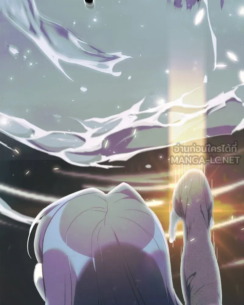 สัปดาห์นี้งดอัปตอนใหม่ ตอนที่ 39 รูปที่ 90