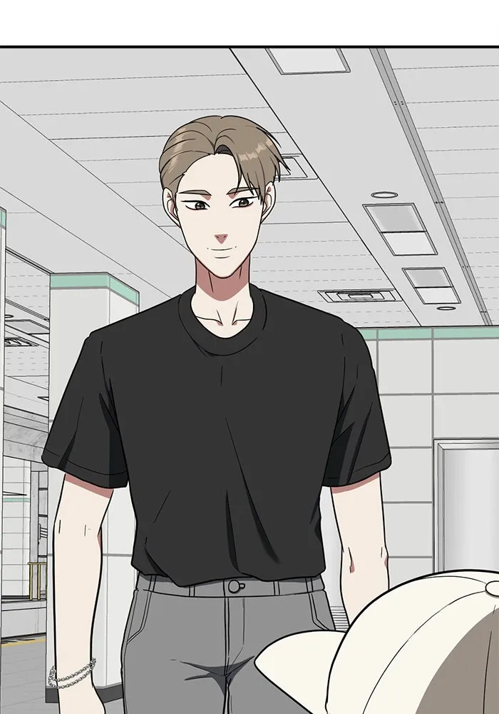 ช่วยเปลี่ยนฉันที ตอนที่ 78. ชิมแชวอน 3 รูปที่ 46