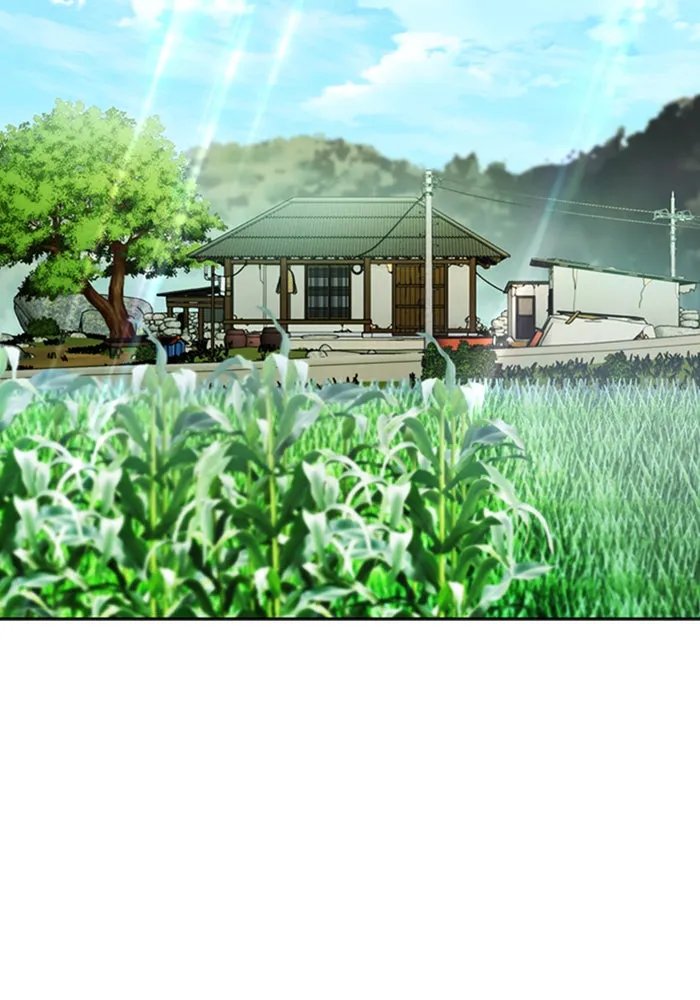 ดรูอิดแห่งสถานีโซล ตอนที่ 40 รูปที่ 130