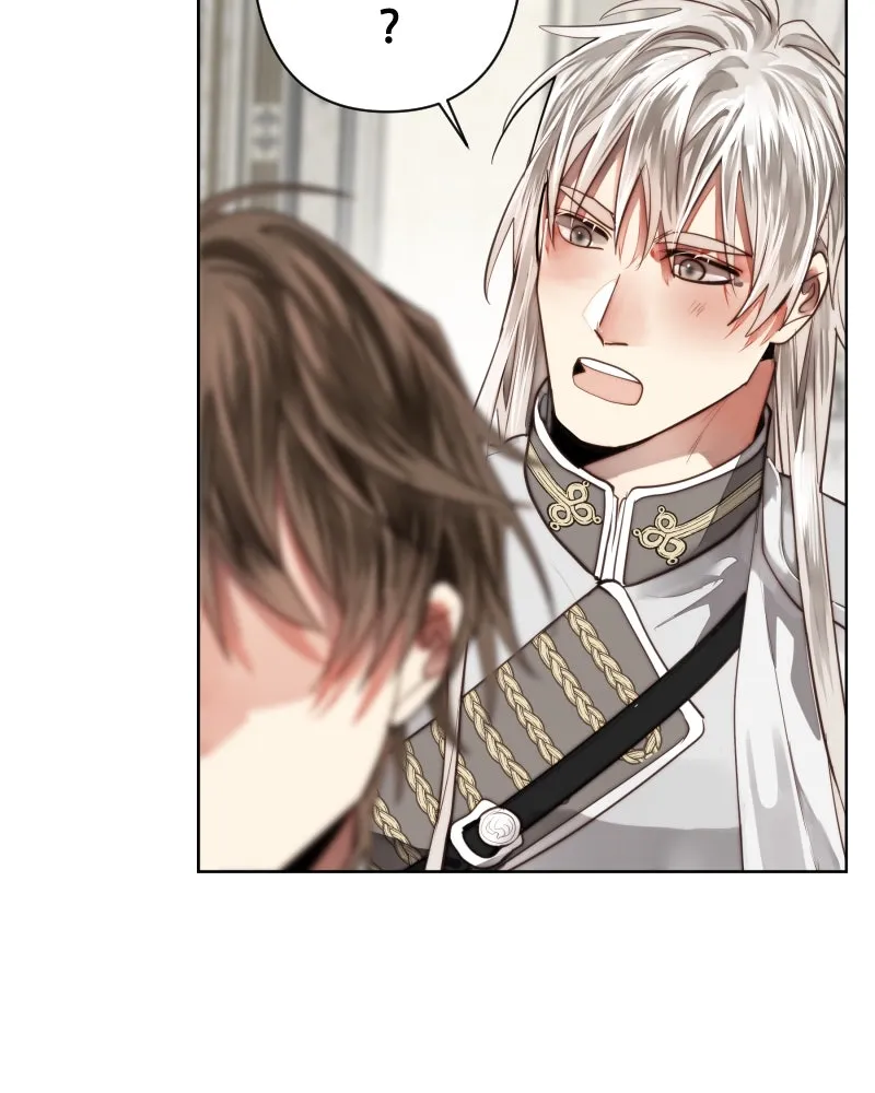 เทพมังกรคลั่งรัก ตอนที่ 61 ของขวัญ และ สิ่งแลกเปลี่ยน (1) รูปที่ 8