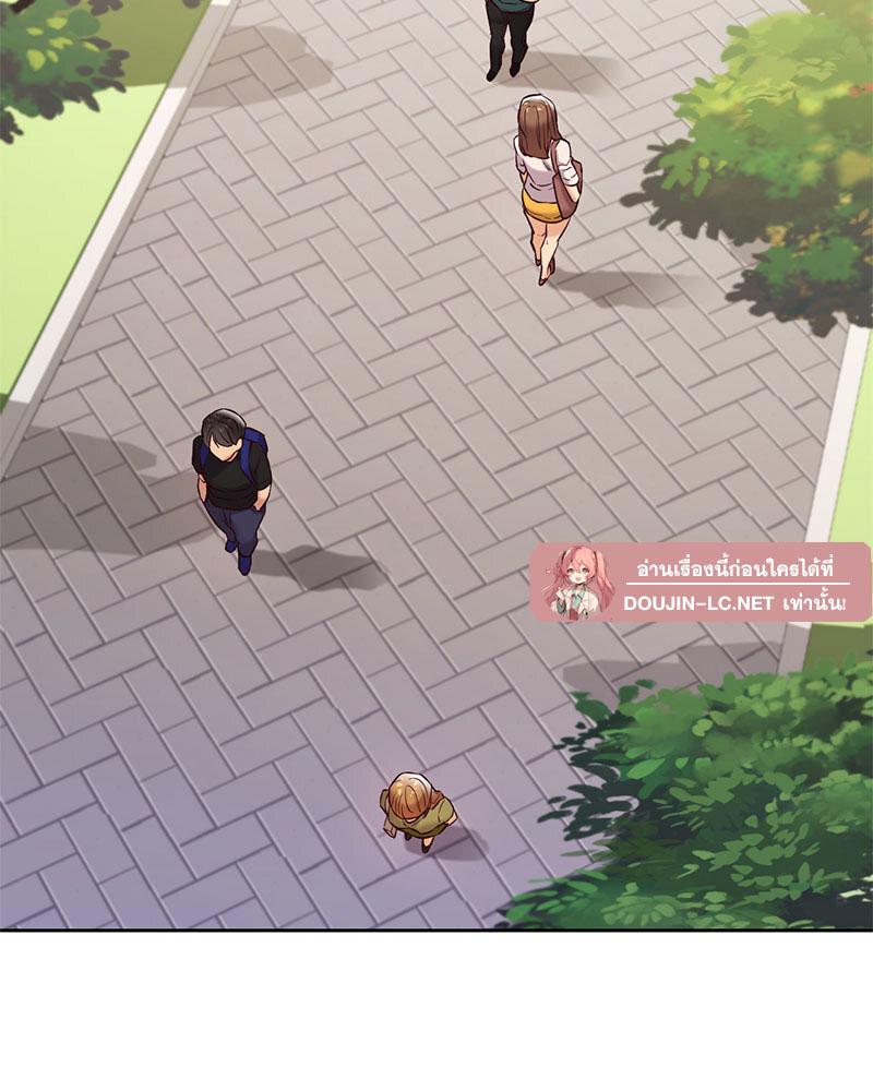 Doujin-Lc- อ่าน โดจิน มังฮวา เกาหลี ญี่ปุ่น จีน แปลไทย The Massage Club ตอนที่ 1 2 3 4 5 6 7 8 9 10 11 12 13 14 ฟรี ไม่มีโฆษณา อ่าน โดจิน Manhwa เกาหลี ญี่ปุ่น จีน เรามีครบ คัดมาให้เน้นๆ โดจิน 18+ รับประกันความฟินโดย  Doujin Lc
