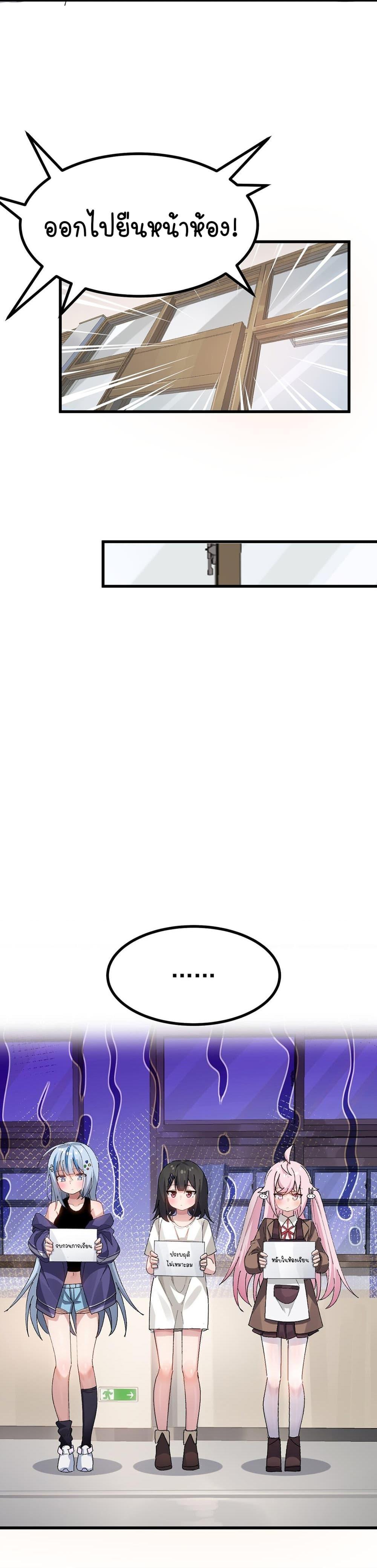 Manga-lc-com อ่านมังงะ อ่านการ์ตูน ออนไลน์ ฟรี The Best Project is to Make Butter ตอนที่ 1 2 3 4 5 6 7 8 9 10 11 12 13 14 ฟรี ไม่มีโฆษณา Manga-lc - อ่าน มังงะ อ่าน การ์ตูน ออนไลน์ อ่านมังงะ ฟรี