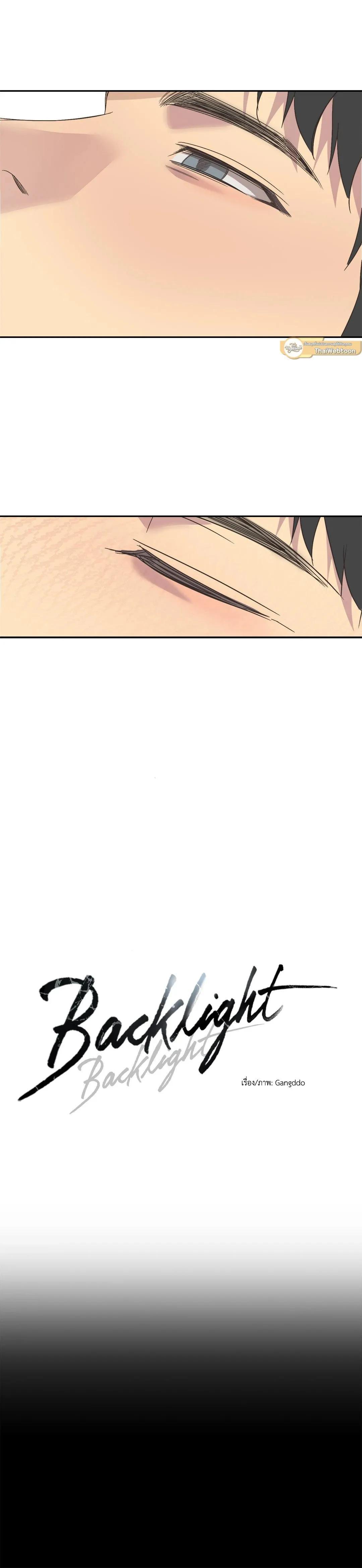 Manga-lc-com อ่านมังงะ อ่านการ์ตูน ออนไลน์ ฟรี Backlight ตอนที่ 1 2 3 4 5 6 7 8 9 10 11 12 13 14 ฟรี ไม่มีโฆษณา Manga-lc - อ่าน มังงะ อ่าน การ์ตูน ออนไลน์ อ่านมังงะ ฟรี