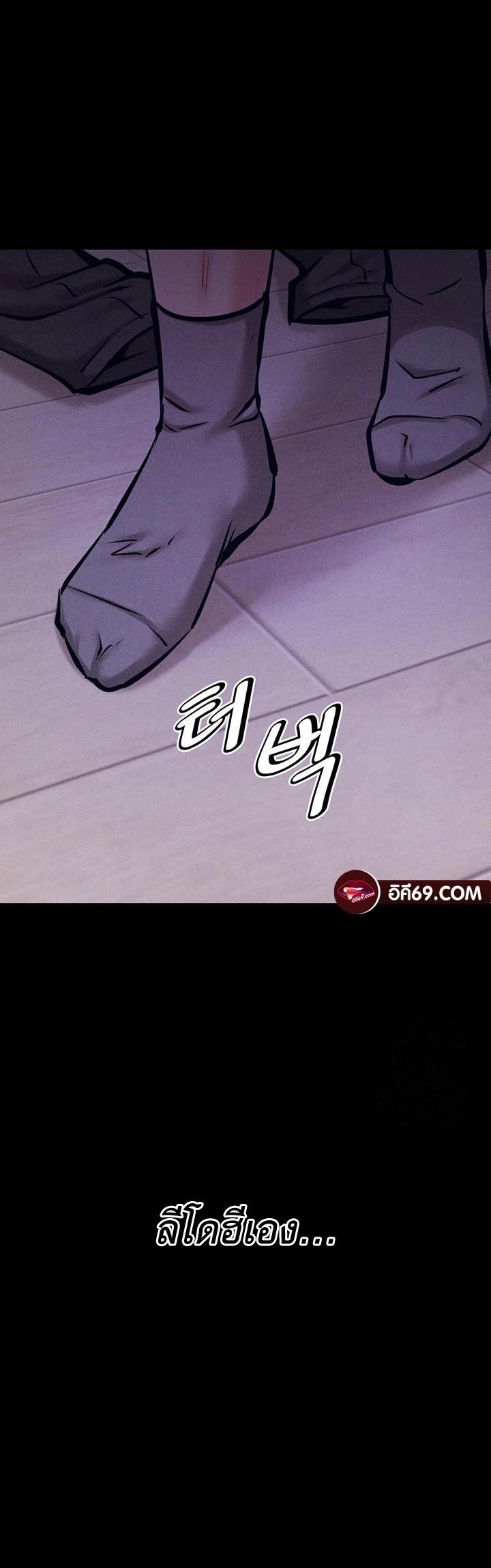 Doujin-Lc- อ่าน โดจิน มังฮวา เกาหลี ญี่ปุ่น จีน แปลไทย Athletes Village The Trap ตอนที่ 1 2 3 4 5 6 7 8 9 10 11 12 13 14 ฟรี ไม่มีโฆษณา อ่าน โดจิน Manhwa เกาหลี ญี่ปุ่น จีน เรามีครบ คัดมาให้เน้นๆ โดจิน 18+ รับประกันความฟินโดย  Doujin Lc