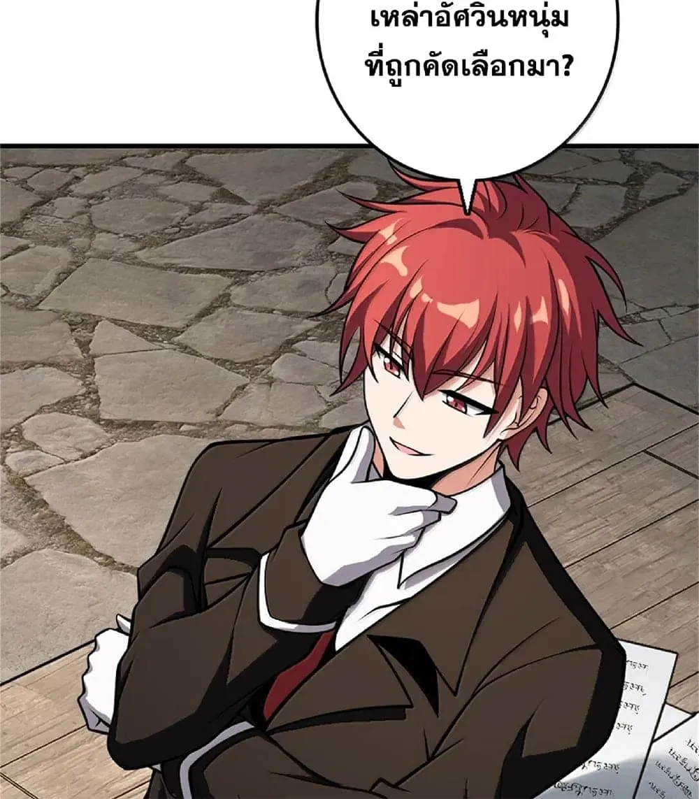 Manga-lc-com อ่านมังงะ อ่านการ์ตูน ออนไลน์ ฟรี Release That Witch ตอนที่ 1 2 3 4 5 6 7 8 9 10 11 12 13 14 ฟรี ไม่มีโฆษณา Manga-lc - อ่าน มังงะ อ่าน การ์ตูน ออนไลน์ อ่านมังงะ ฟรี