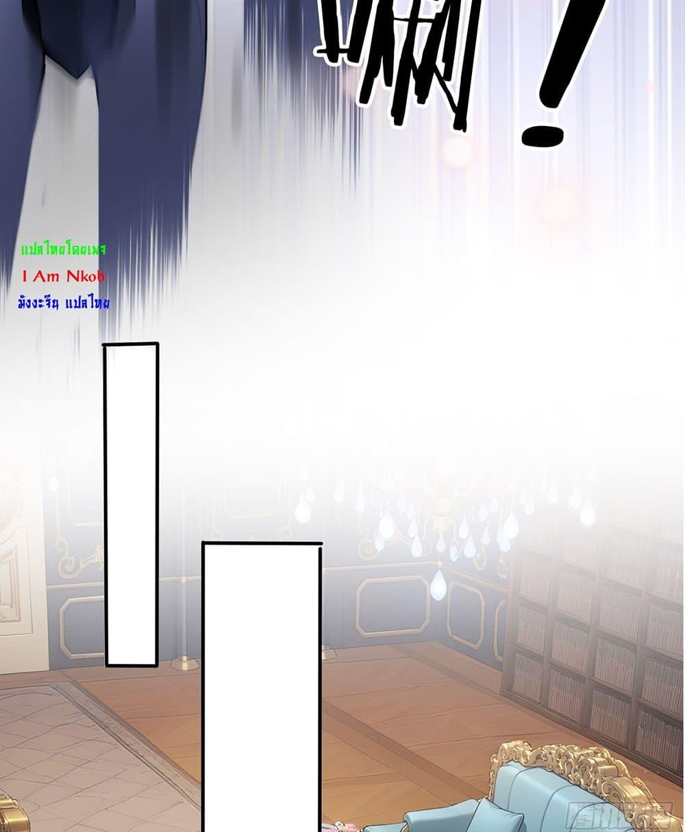 Manga-lc-com อ่านมังงะ อ่านการ์ตูน ออนไลน์ ฟรี Gods Of All People I Sacrificed Hundreds Of Millions Of Living Beings To Become A God ตอนที่ 1 2 3 4 5 6 7 8 9 10 11 12 13 14 ฟรี ไม่มีโฆษณา Manga-lc - อ่าน มังงะ อ่าน การ์ตูน ออนไลน์ อ่านมังงะ ฟรี