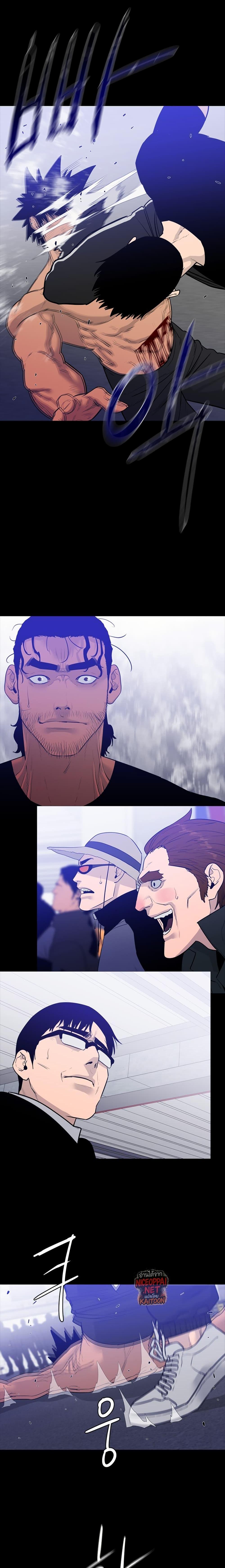 Manga-lc-com อ่านมังงะ อ่านการ์ตูน ออนไลน์ ฟรี VS ตอนที่ 1 2 3 4 5 6 7 8 9 10 11 12 13 14 ฟรี ไม่มีโฆษณา Manga-lc - อ่าน มังงะ อ่าน การ์ตูน ออนไลน์ อ่านมังงะ ฟรี