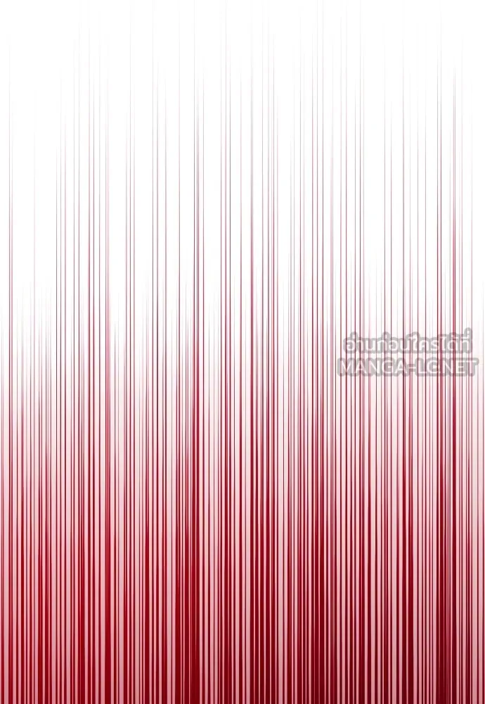 สนิมเชือดเลือดสาด ตอนที่ 3 รูปที่ 222