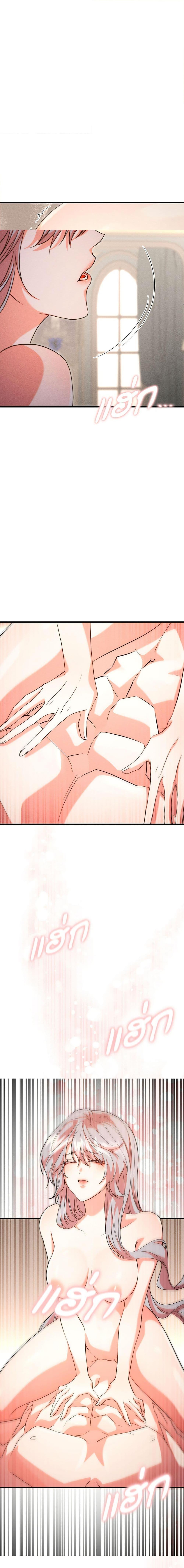 Manga-lc-com อ่านมังงะ อ่านการ์ตูน ออนไลน์ ฟรี Aesthetics of Play ตอนที่ 1 2 3 4 5 6 7 8 9 10 11 12 13 14 ฟรี ไม่มีโฆษณา Manga-lc - อ่าน มังงะ อ่าน การ์ตูน ออนไลน์ อ่านมังงะ ฟรี