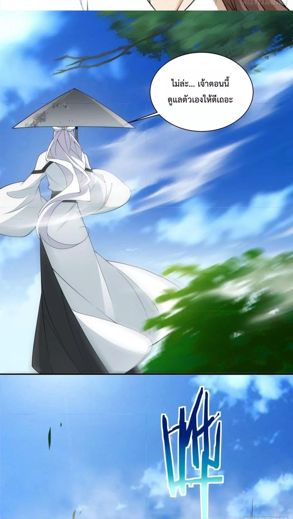 Manga-lc-com อ่านมังงะ อ่านการ์ตูน ออนไลน์ ฟรี MyDisciplesAr ตอนที่ 1 2 3 4 5 6 7 8 9 10 11 12 13 14 ฟรี ไม่มีโฆษณา Manga-lc - อ่าน มังงะ อ่าน การ์ตูน ออนไลน์ อ่านมังงะ ฟรี