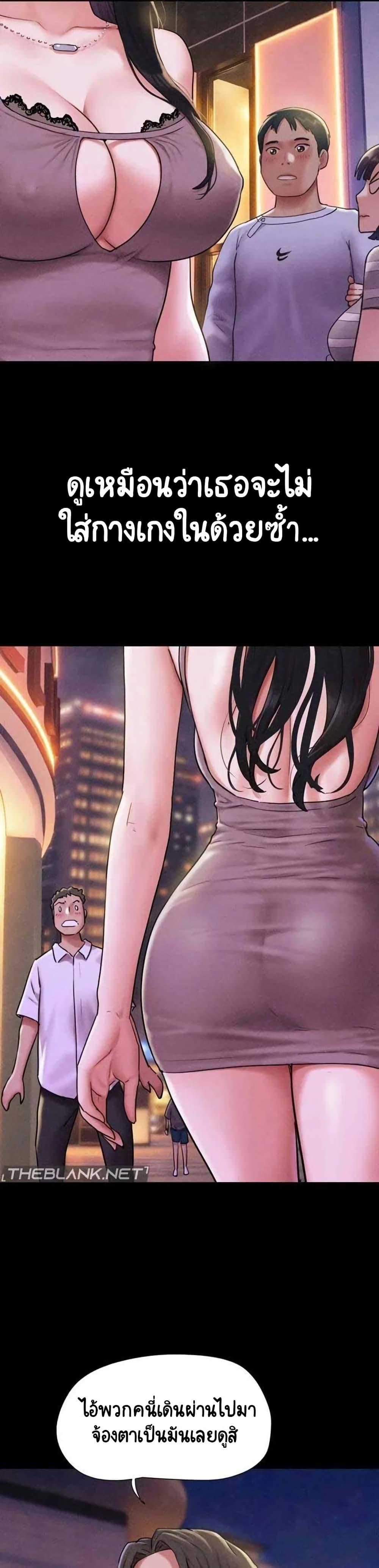 Doujin-Lc- อ่าน โดจิน มังฮวา เกาหลี ญี่ปุ่น จีน แปลไทย Soeun ตอนที่ 1 2 3 4 5 6 7 8 9 10 11 12 13 14 ฟรี ไม่มีโฆษณา อ่าน โดจิน Manhwa เกาหลี ญี่ปุ่น จีน เรามีครบ คัดมาให้เน้นๆ โดจิน 18+ รับประกันความฟินโดย  Doujin Lc