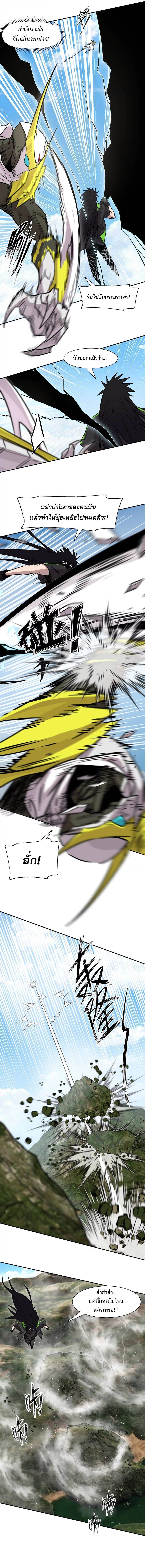 Manga-lc-com อ่านมังงะ อ่านการ์ตูน ออนไลน์ ฟรี Mr.Zombie ตอนที่ 1 2 3 4 5 6 7 8 9 10 11 12 13 14 ฟรี ไม่มีโฆษณา Manga-lc - อ่าน มังงะ อ่าน การ์ตูน ออนไลน์ อ่านมังงะ ฟรี